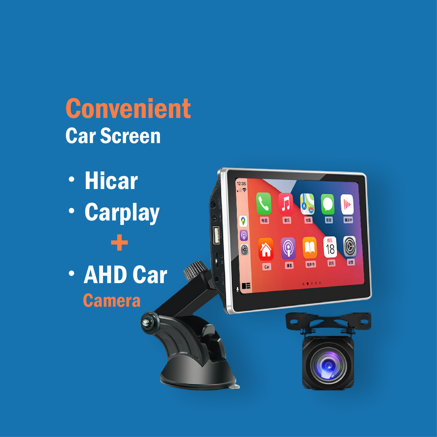 Convenient Car Screen